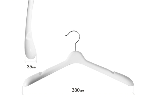 W-38 Плечики для одежды пластиковые 38см (белые)