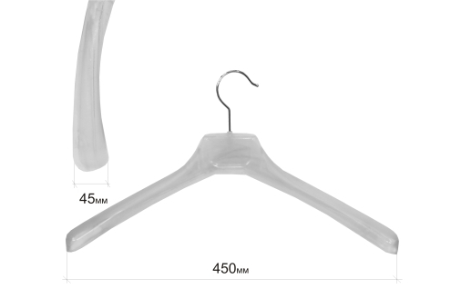 W-45 Плечики для одежды пластиковые 45 см (прозрачные)